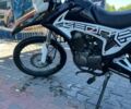 Геон Другая, объемом двигателя 0.2 л и пробегом 0 тыс. км за 1081 $, фото 9 на Automoto.ua