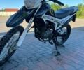Геон Другая, объемом двигателя 0.2 л и пробегом 0 тыс. км за 1081 $, фото 2 на Automoto.ua
