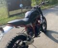 Геон Другая, объемом двигателя 0.25 л и пробегом 0 тыс. км за 1416 $, фото 2 на Automoto.ua