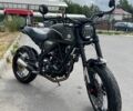 Геон Другая, объемом двигателя 0.25 л и пробегом 0 тыс. км за 1700 $, фото 1 на Automoto.ua