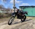Геон Другая, объемом двигателя 0.25 л и пробегом 0 тыс. км за 1200 $, фото 5 на Automoto.ua