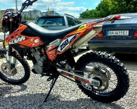 Геон Другая, объемом двигателя 0.25 л и пробегом 0 тыс. км за 1500 $, фото 2 на Automoto.ua