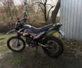 Геон Другая, объемом двигателя 0.25 л и пробегом 0 тыс. км за 1200 $, фото 7 на Automoto.ua