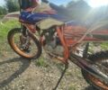 Геон Другая, объемом двигателя 0.25 л и пробегом 0 тыс. км за 1399 $, фото 2 на Automoto.ua