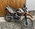 Геон Другая, объемом двигателя 0.25 л и пробегом 0 тыс. км за 799 $, фото 1 на Automoto.ua