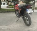 Геон Другая, объемом двигателя 0.25 л и пробегом 0 тыс. км за 1150 $, фото 4 на Automoto.ua