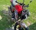 Геон Другая, объемом двигателя 0.25 л и пробегом 0 тыс. км за 1400 $, фото 1 на Automoto.ua