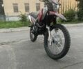 Геон Другая, объемом двигателя 0.25 л и пробегом 0 тыс. км за 1150 $, фото 1 на Automoto.ua