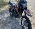 Геон Другая, объемом двигателя 0.25 л и пробегом 0 тыс. км за 900 $, фото 1 на Automoto.ua