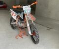 Геон Другая, объемом двигателя 0.25 л и пробегом 0 тыс. км за 3100 $, фото 3 на Automoto.ua