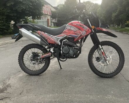 Геон Другая, объемом двигателя 0.25 л и пробегом 0 тыс. км за 1150 $, фото 3 на Automoto.ua