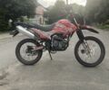 Геон Другая, объемом двигателя 0.25 л и пробегом 0 тыс. км за 1150 $, фото 3 на Automoto.ua