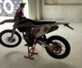 Геон Другая, объемом двигателя 0.25 л и пробегом 0 тыс. км за 3100 $, фото 2 на Automoto.ua