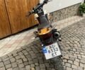 Геон Другая, объемом двигателя 0.25 л и пробегом 0 тыс. км за 799 $, фото 2 на Automoto.ua