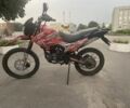 Геон Другая, объемом двигателя 0.25 л и пробегом 0 тыс. км за 1150 $, фото 2 на Automoto.ua
