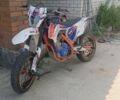 Геон Другая, объемом двигателя 0.3 л и пробегом 0 тыс. км за 2399 $, фото 1 на Automoto.ua