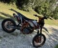 Геон Другая, объемом двигателя 0.25 л и пробегом 0 тыс. км за 1300 $, фото 1 на Automoto.ua