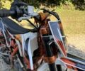 Геон Другая, объемом двигателя 0.25 л и пробегом 0 тыс. км за 1300 $, фото 10 на Automoto.ua