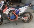 Геон Другая, объемом двигателя 0.3 л и пробегом 0 тыс. км за 2450 $, фото 6 на Automoto.ua