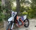 Геон Другая, объемом двигателя 0.3 л и пробегом 0 тыс. км за 2100 $, фото 4 на Automoto.ua