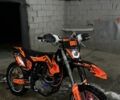 Геон Другая, объемом двигателя 0.3 л и пробегом 0 тыс. км за 2150 $, фото 2 на Automoto.ua
