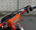 Геон Інша, об'ємом двигуна 0.25 л та пробігом 0 тис. км за 1600 $, фото 8 на Automoto.ua