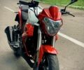 Геон Інша, об'ємом двигуна 0.25 л та пробігом 0 тис. км за 1199 $, фото 5 на Automoto.ua