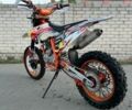 Геон Інша, об'ємом двигуна 0.25 л та пробігом 0 тис. км за 1600 $, фото 6 на Automoto.ua