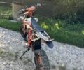 Геон Другая, объемом двигателя 0.25 л и пробегом 0 тыс. км за 1300 $, фото 2 на Automoto.ua