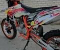 Геон Інша, об'ємом двигуна 0.25 л та пробігом 0 тис. км за 1600 $, фото 9 на Automoto.ua