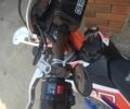 Геон Другая, объемом двигателя 0.3 л и пробегом 0 тыс. км за 2450 $, фото 4 на Automoto.ua