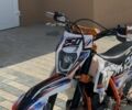 Геон Інша, об'ємом двигуна 0.25 л та пробігом 0 тис. км за 1200 $, фото 1 на Automoto.ua