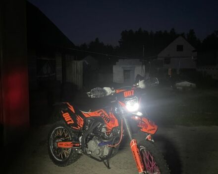 Геон Другая, объемом двигателя 0.3 л и пробегом 0 тыс. км за 2150 $, фото 3 на Automoto.ua
