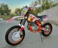 Геон Інша, об'ємом двигуна 0.25 л та пробігом 0 тис. км за 1600 $, фото 4 на Automoto.ua