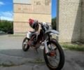Геон Другая, объемом двигателя 0.3 л и пробегом 0 тыс. км за 2100 $, фото 6 на Automoto.ua