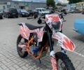 Геон Інша, об'ємом двигуна 0.3 л та пробігом 0 тис. км за 90000 $, фото 1 на Automoto.ua