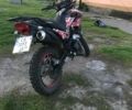 Геон Другая, объемом двигателя 0.25 л и пробегом 0 тыс. км за 1250 $, фото 1 на Automoto.ua