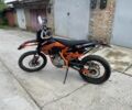 Геон Другая, объемом двигателя 0.3 л и пробегом 0 тыс. км за 2500 $, фото 2 на Automoto.ua