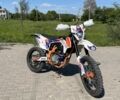 Геон Другая, объемом двигателя 0.3 л и пробегом 0 тыс. км за 1950 $, фото 1 на Automoto.ua
