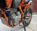 Геон Другая, объемом двигателя 0.3 л и пробегом 0 тыс. км за 2500 $, фото 6 на Automoto.ua