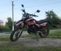 Геон Другая, объемом двигателя 0.25 л и пробегом 0 тыс. км за 1250 $, фото 1 на Automoto.ua