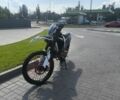 Геон Інша, об'ємом двигуна 0.3 л та пробігом 0 тис. км за 2042 $, фото 1 на Automoto.ua