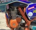 Геон Другая, объемом двигателя 0.3 л и пробегом 0 тыс. км за 2050 $, фото 2 на Automoto.ua