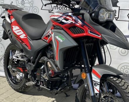 Геон Другая, объемом двигателя 0.3 л и пробегом 0 тыс. км за 2649 $, фото 1 на Automoto.ua