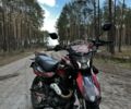 Геон Другая, объемом двигателя 0.2 л и пробегом 0 тыс. км за 1200 $, фото 1 на Automoto.ua