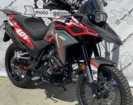 Геон Другая, объемом двигателя 0.3 л и пробегом 0 тыс. км за 2649 $, фото 2 на Automoto.ua