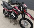 Геон Інша, об'ємом двигуна 0.2 л та пробігом 0 тис. км за 1250 $, фото 1 на Automoto.ua