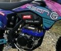 Геон Другая, объемом двигателя 0.3 л и пробегом 0 тыс. км за 2400 $, фото 5 на Automoto.ua