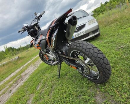 Геон Інша, об'ємом двигуна 0.3 л та пробігом 0 тис. км за 2650 $, фото 4 на Automoto.ua