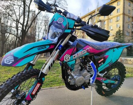 Геон Інша, об'ємом двигуна 0.3 л та пробігом 0 тис. км за 2999 $, фото 1 на Automoto.ua
